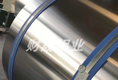 花纹铝板生产厂家江苏财晟铝业公司关于本周六上班的通知！